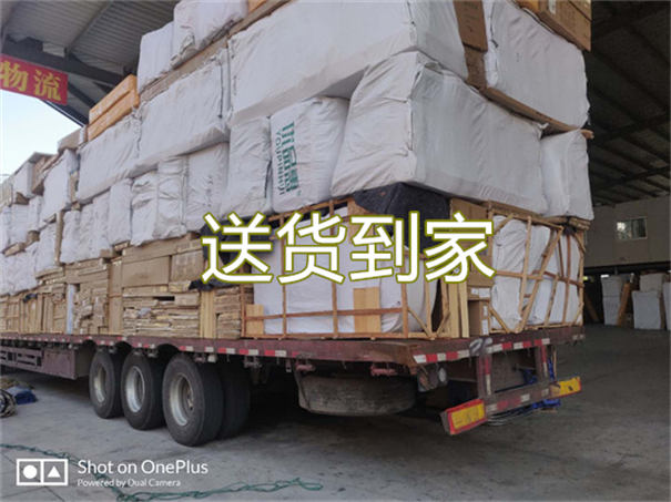 河池到介休物流一般多少钱