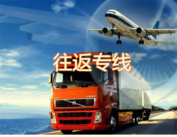 河池到鹰潭货运公司-专线直达